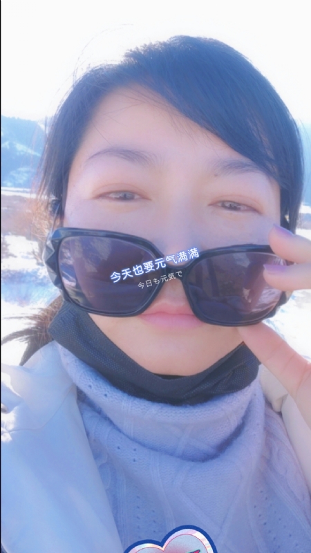 木头不木的第二张照片--芜湖相亲服务中心