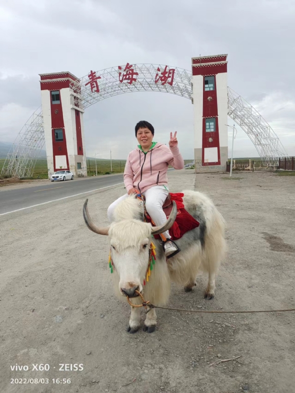 LUCKY的第一张照片--芜湖相亲服务中心