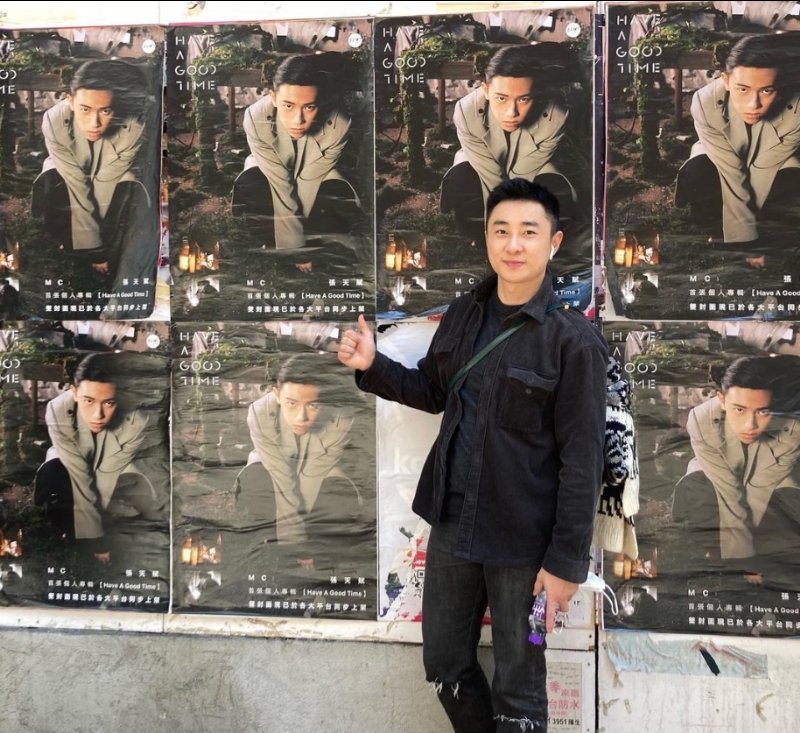 Eric的第一张照片--芜湖相亲服务中心