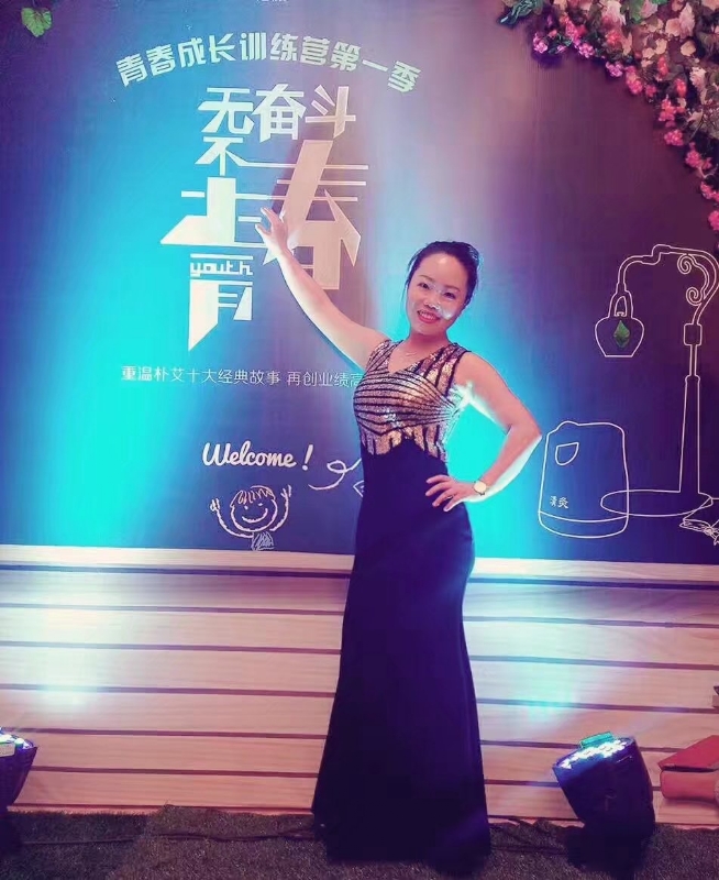 一生有李的第一张照片--芜湖相亲服务中心