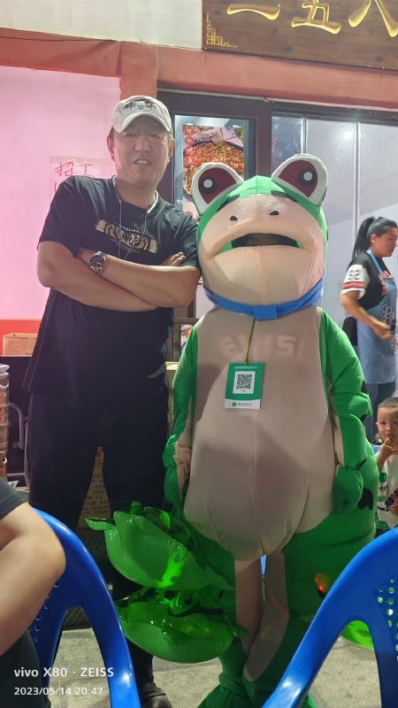 莫问的第三张照片--芜湖相亲服务中心