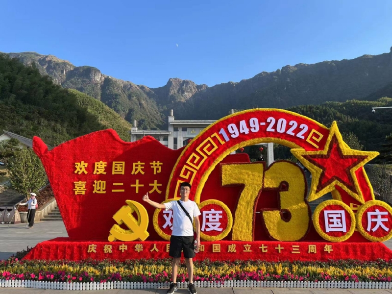 智轩的第一张照片--芜湖相亲服务中心