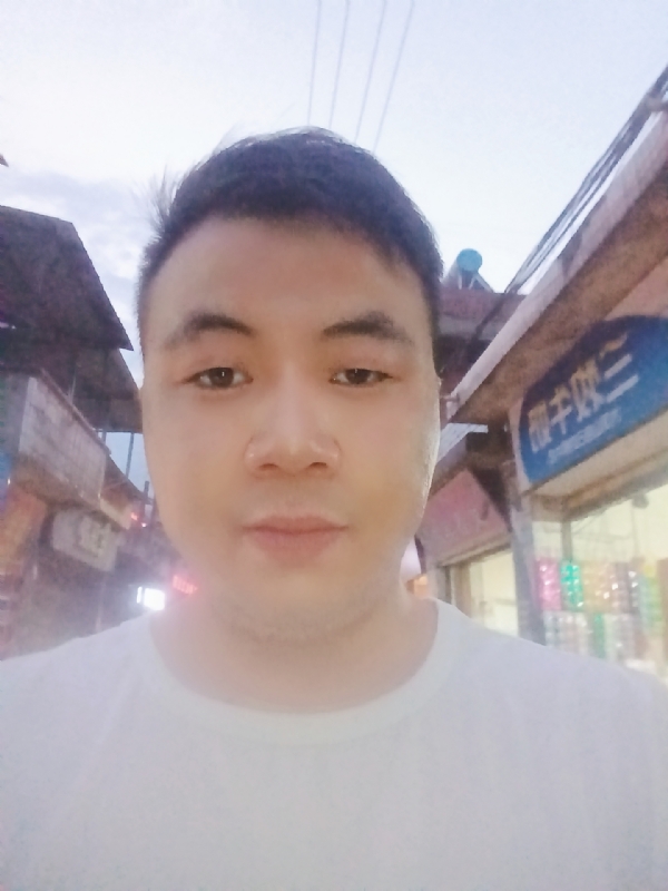 道友的第一张照片--芜湖相亲服务中心