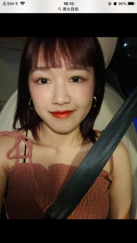 举个丽子的第一张照片--芜湖相亲服务中心