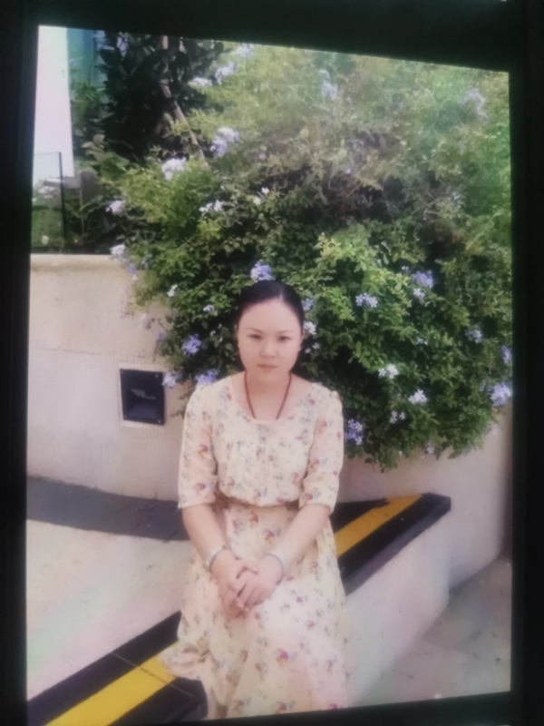 李姝静的第三张照片--芜湖相亲服务中心