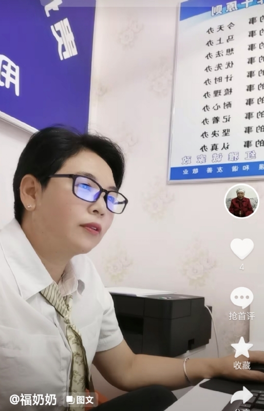 等你的第一张照片--芜湖相亲服务中心