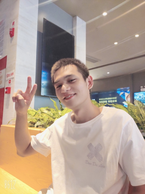 红红火火恍恍惚惚的第二张照片--芜湖相亲服务中心