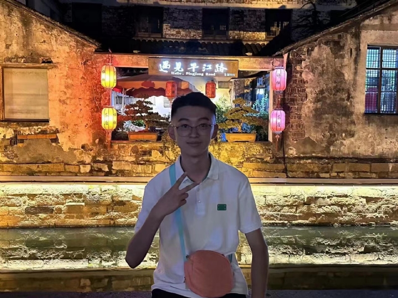 李四的第一张照片--芜湖相亲服务中心