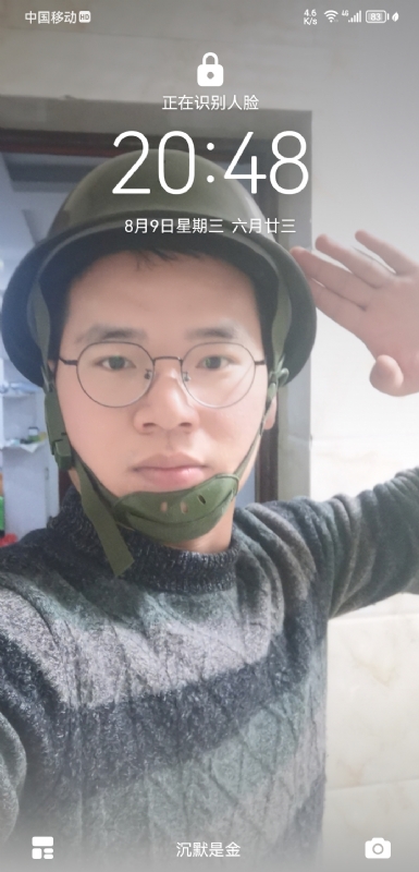 灰太狼的第一张照片--芜湖相亲服务中心