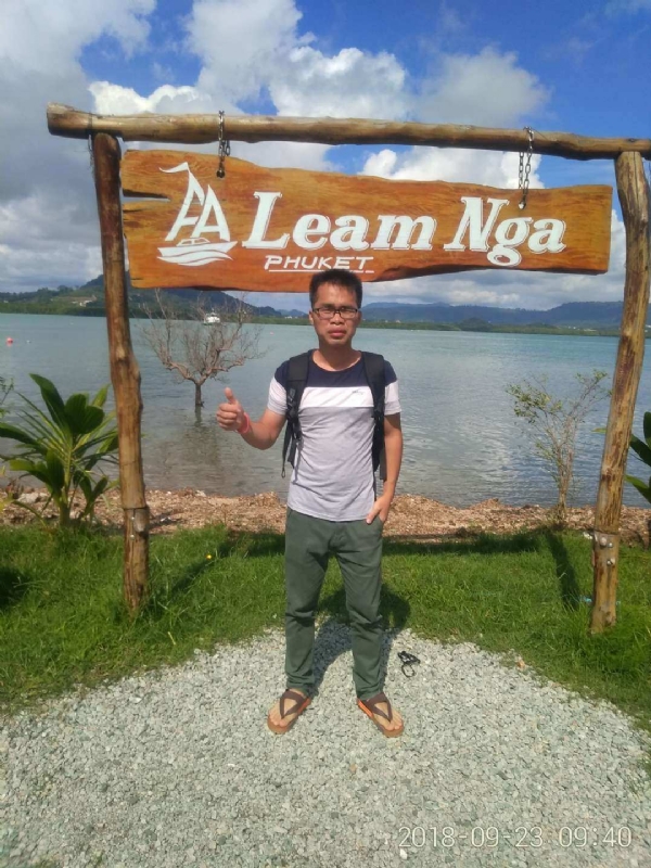 今夕何夕的第一张照片--芜湖相亲服务中心