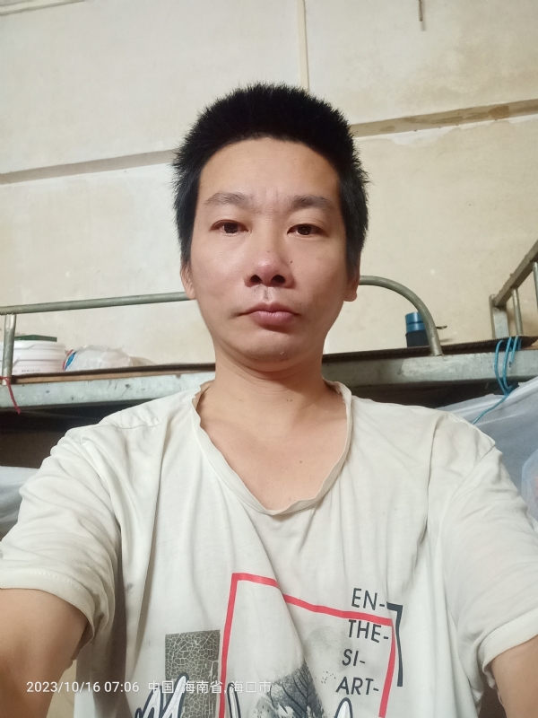 美味美爱的第三张照片--芜湖相亲服务中心