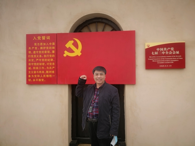 小刘的第一张照片--芜湖相亲服务中心