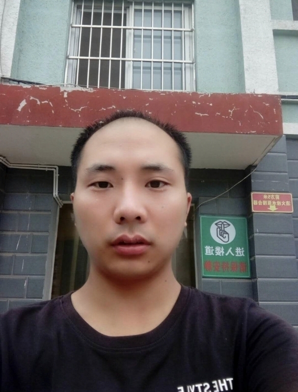 亮亮的第二张照片--芜湖相亲服务中心