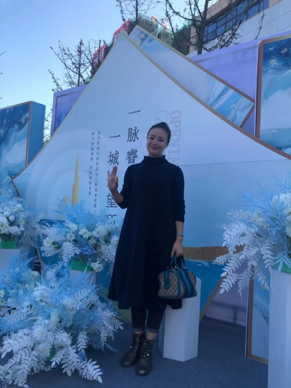 英子的第一张照片--芜湖相亲服务中心