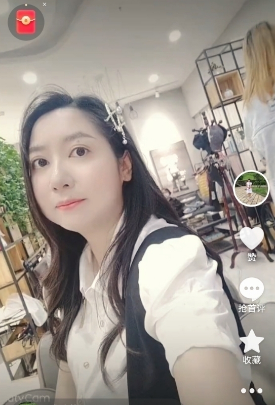 雅致的风的第一张照片--芜湖相亲服务中心