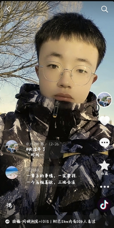 韩瑞瑞的第一张照片--芜湖相亲服务中心