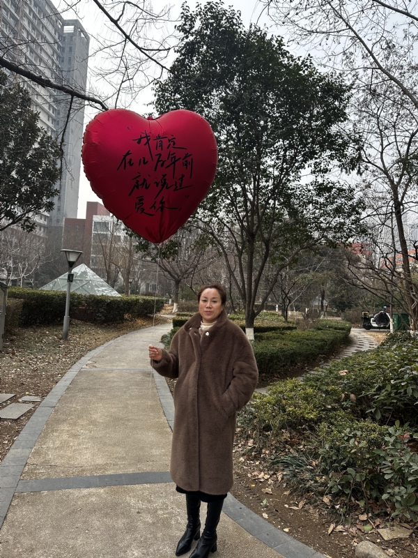 高女士的第一张照片--芜湖相亲服务中心