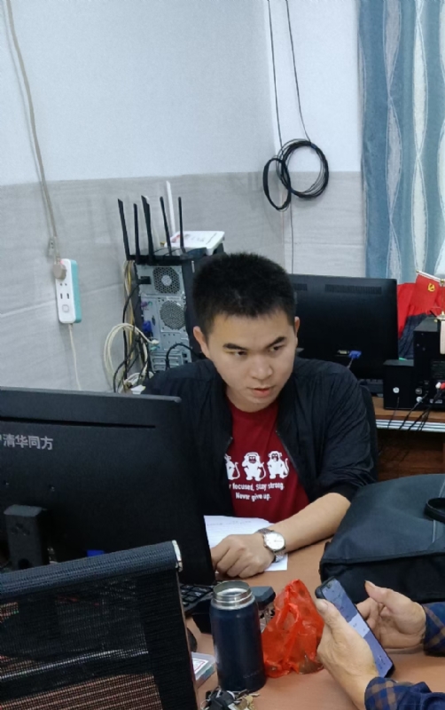 致远的第一张照片--芜湖相亲服务中心