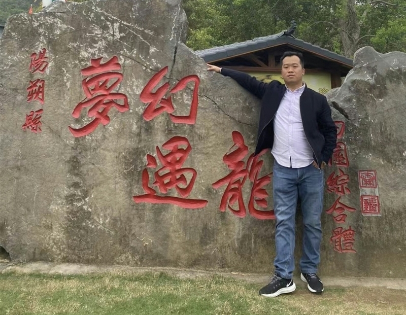 快乐每一天的第一张照片--芜湖相亲服务中心