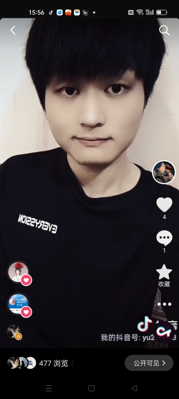 小武的第二张照片--芜湖相亲服务中心