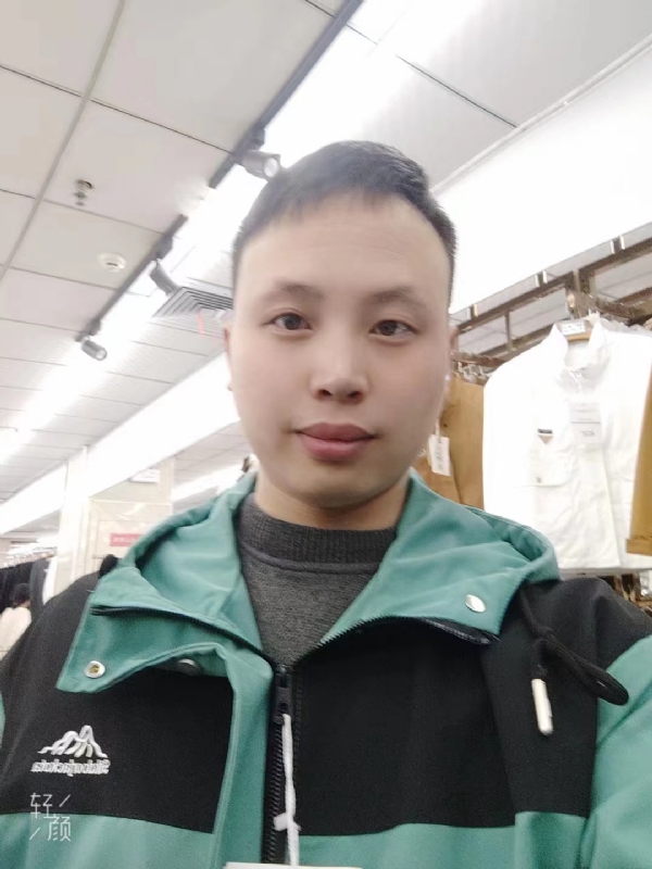 王琦的第一张照片--芜湖相亲服务中心