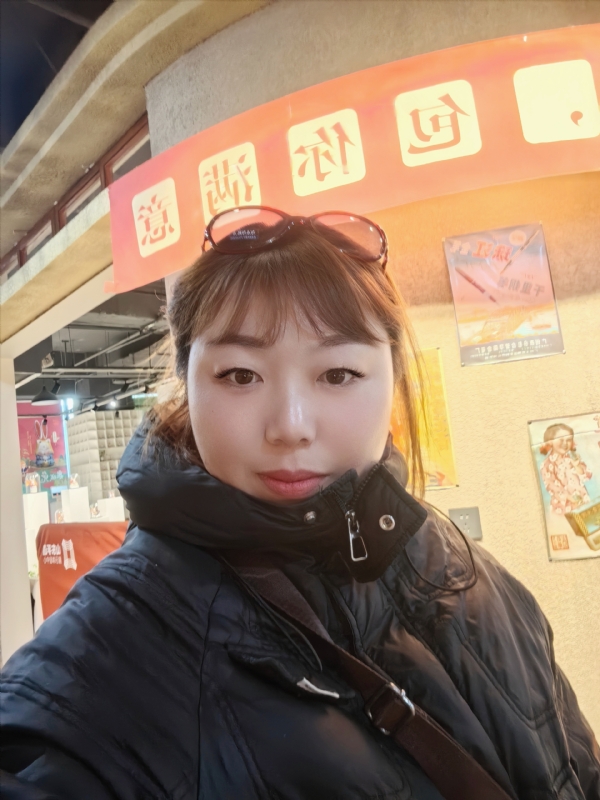 无极限的第五张照片--芜湖相亲服务中心