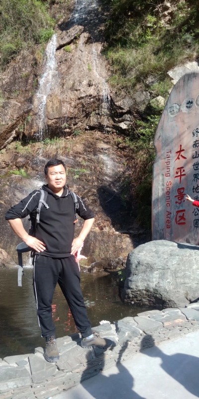 扬帆起航的第二张照片--芜湖相亲服务中心