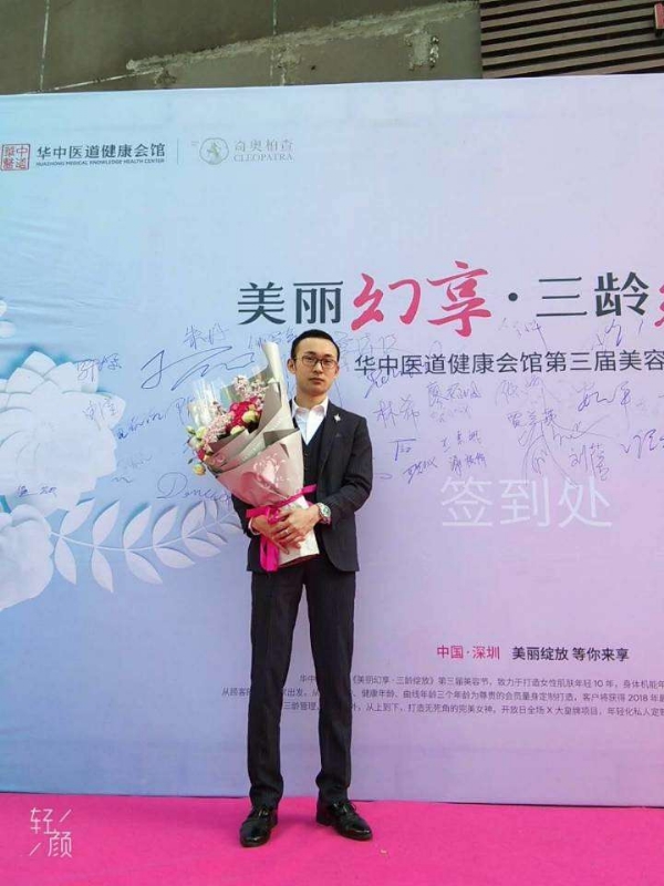 孤独的白羊的第一张照片--芜湖相亲服务中心