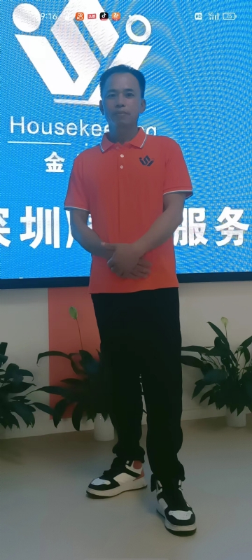 荆苛的第一张照片--芜湖相亲服务中心