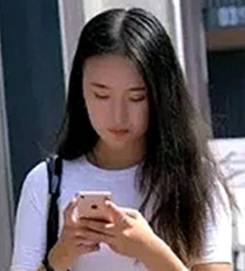 林妹的第一张照片--芜湖相亲服务中心