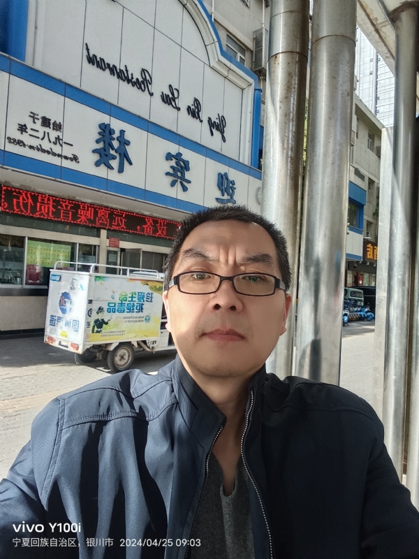 狂飙之夜的第一张照片--芜湖相亲服务中心