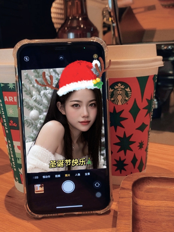 qianqian的第二张照片--芜湖相亲服务中心