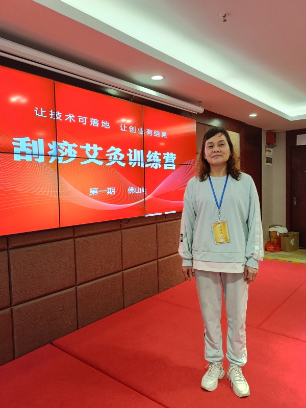 爱连的第二张照片--芜湖相亲服务中心