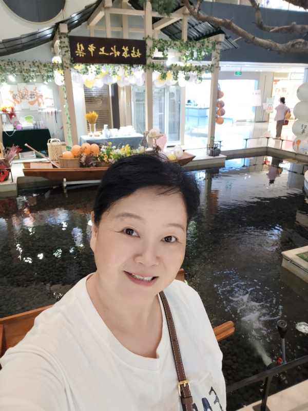 丁姐爱生活的第三张照片--芜湖相亲服务中心