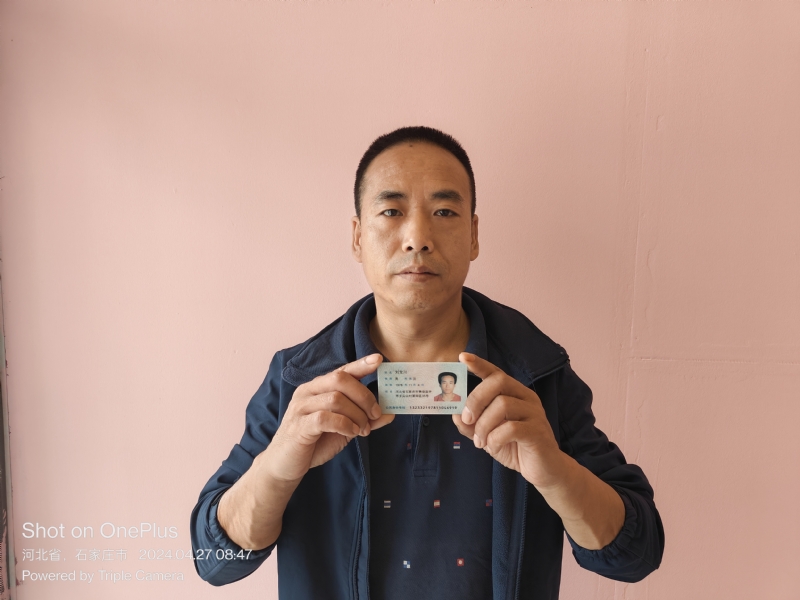 爱本无约的第一张照片--芜湖相亲服务中心