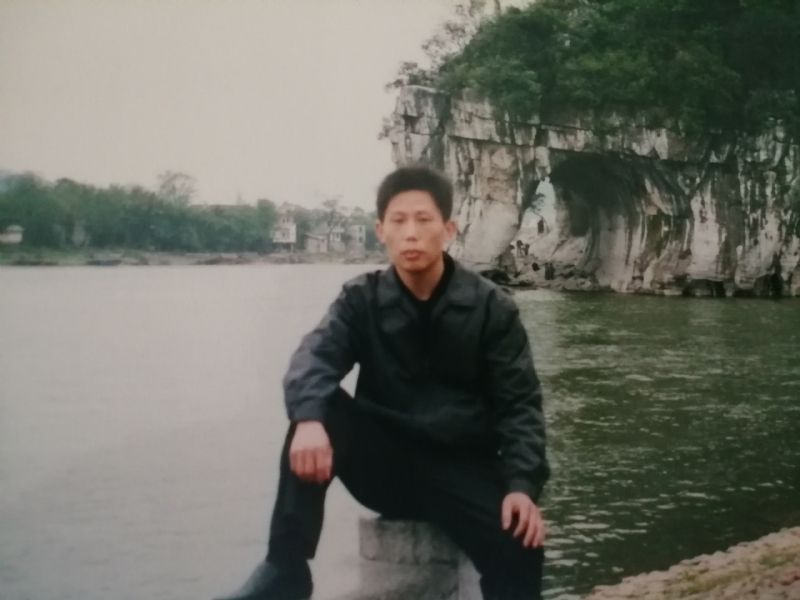 庸人自扰的第一张照片--芜湖相亲服务中心