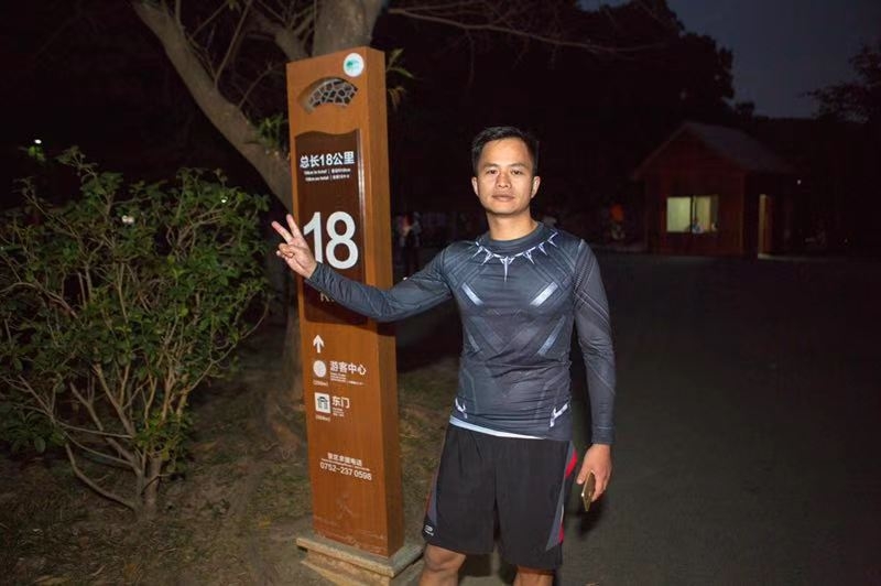 息心的第二张照片--芜湖相亲服务中心