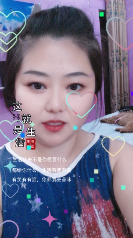 白开水的第一张照片--芜湖相亲服务中心