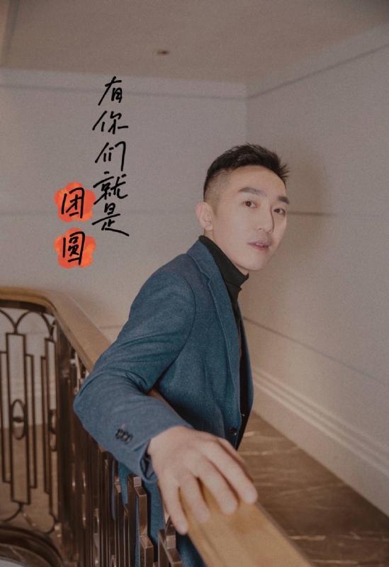 保家卫国的第三张照片--芜湖相亲服务中心