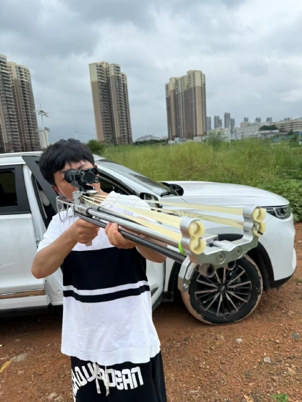 凌其飞的第一张照片--芜湖相亲服务中心