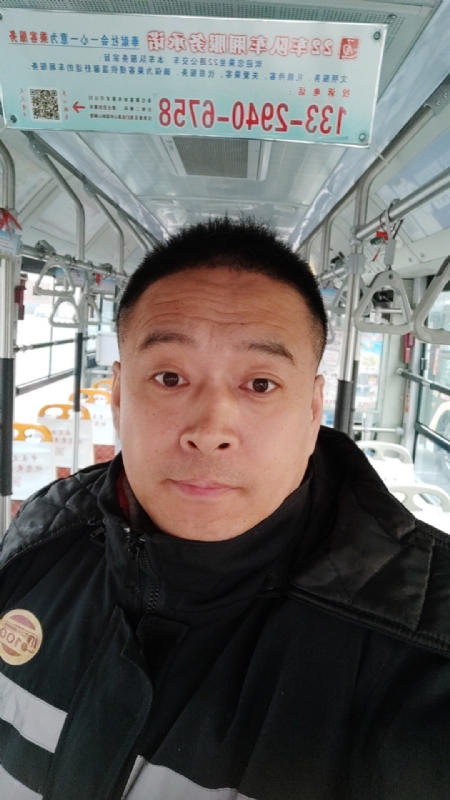 冰雨的第二张照片--芜湖相亲服务中心