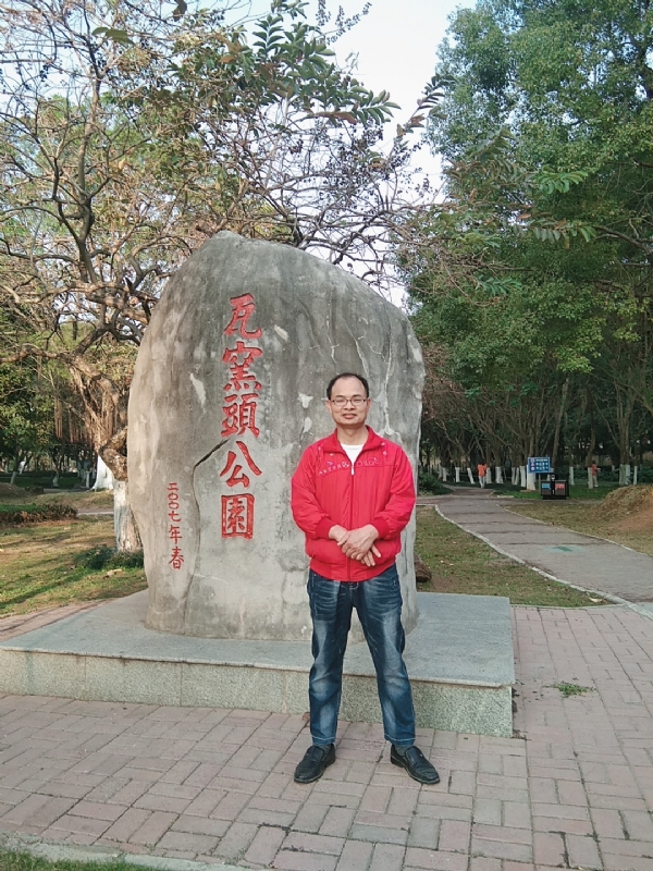 风生水起的第二张照片--芜湖相亲服务中心