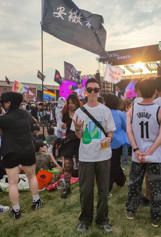 没事儿早点睡的第二张照片--芜湖相亲服务中心