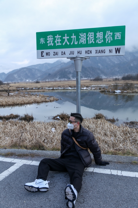 没事儿早点睡的第三张照片--芜湖相亲服务中心