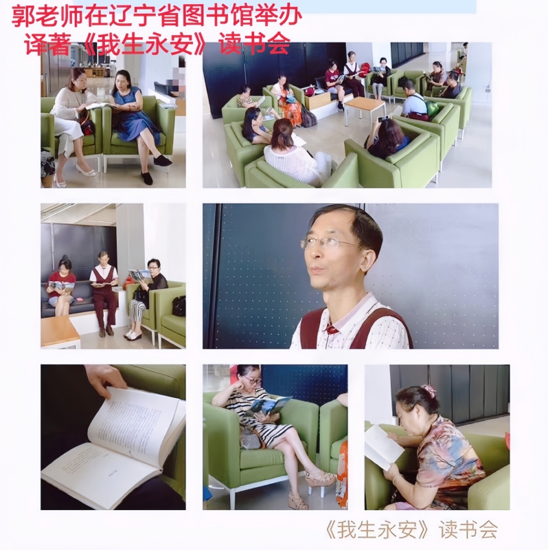 兑乙民的第一张照片--芜湖相亲服务中心