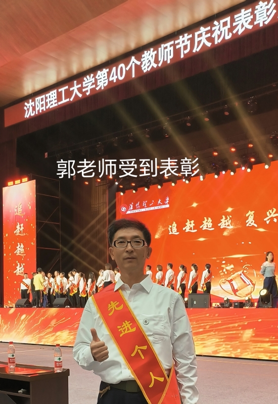 兑乙民的第五张照片--芜湖相亲服务中心