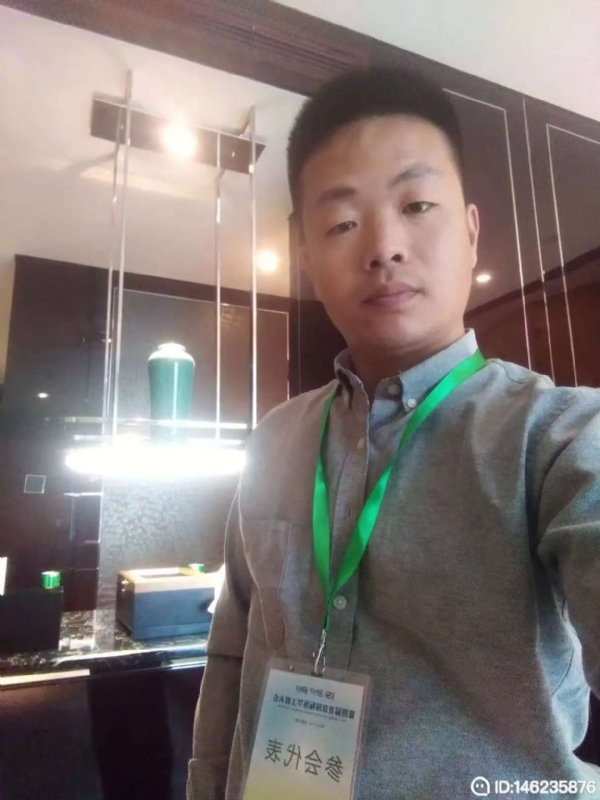 桃花源的第一张照片--芜湖相亲服务中心