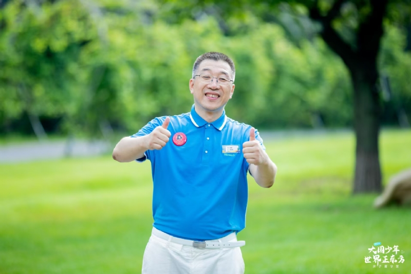 郑晏晖的第二张照片--芜湖相亲服务中心