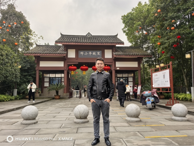 喜乐汇的第二张照片--芜湖相亲服务中心