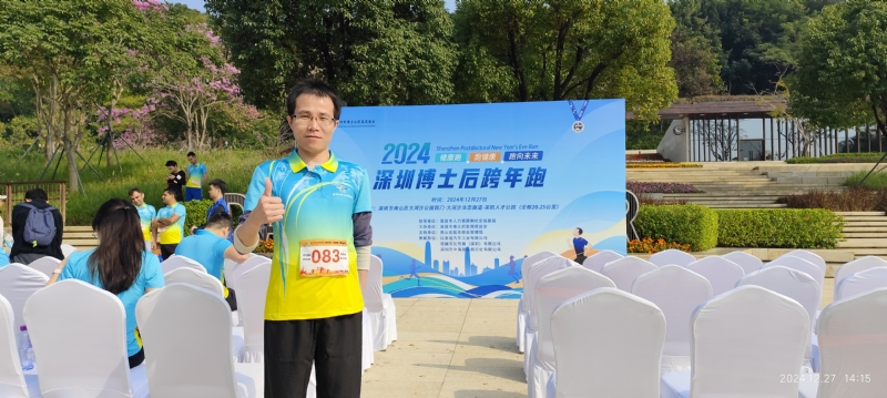 守望者白狼的第一张照片--芜湖相亲服务中心